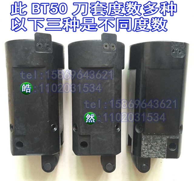 Jifu BT50 knife doosan Jifu knife set