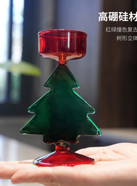 创意欧式圣诞树玻璃烛台 红色雪松圣诞蜡烛台 家用蜡烛座装饰摆件