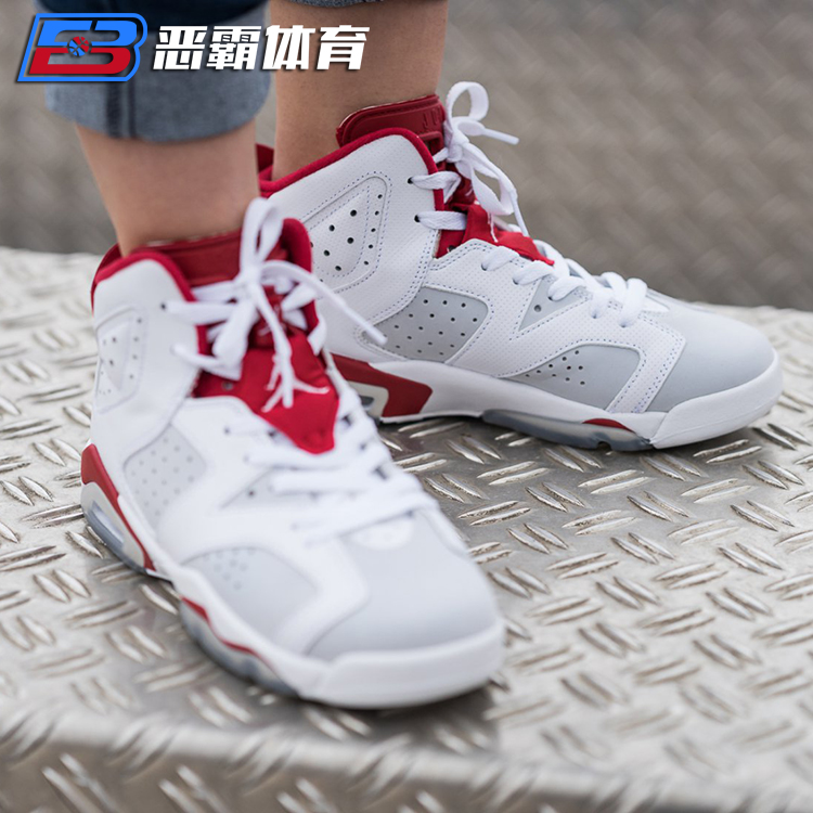 AIR JORDAN 6 AJ6兔八哥白红乔6 384665-384664-113-图1