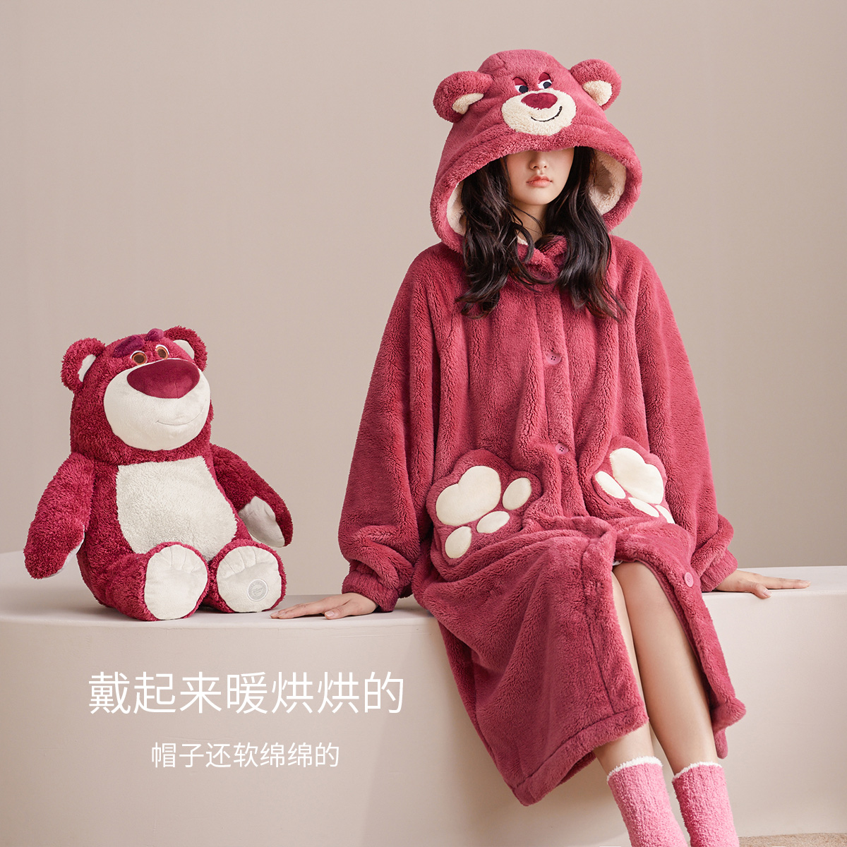 静韵 迪士尼草莓熊珊瑚绒睡衣女睡袍秋冬长款加厚家居服 超柔软 静韵 迪士尼草莓熊珊瑚绒睡衣女睡袍秋冬长款加厚家居服 超柔软