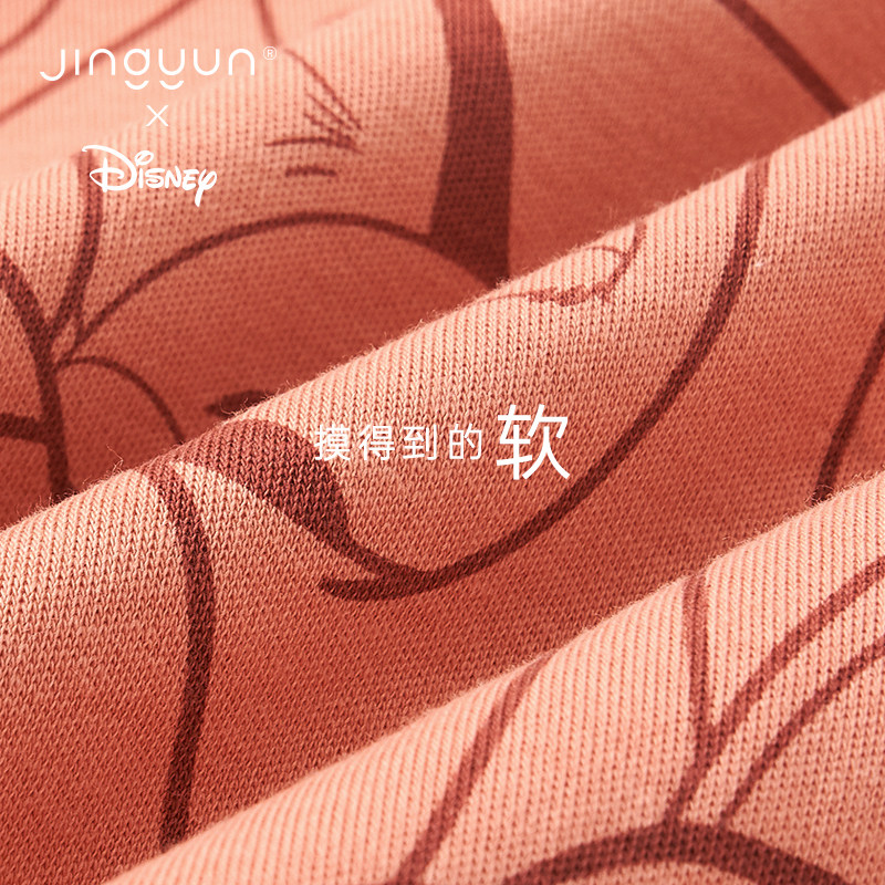 【迪士尼疯狂动物城】静韵情侣睡衣 静韵睡衣/家居服套装