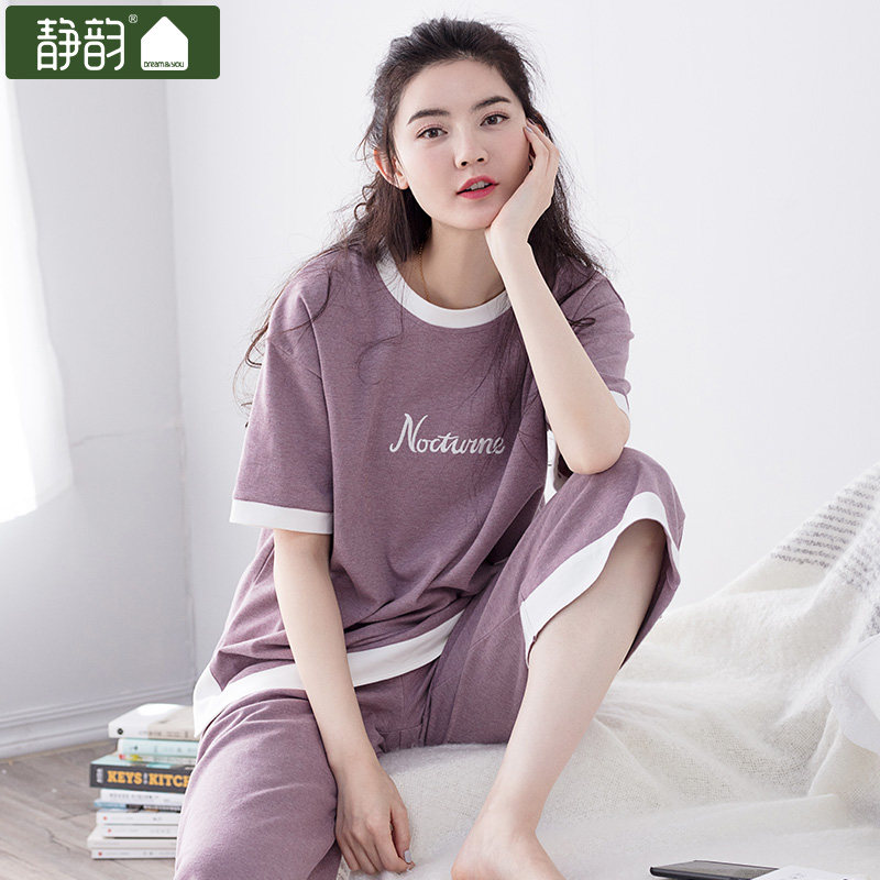 女士睡衣:舒适睡眠的艺术