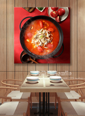 网红火锅店墙面装饰品挂画氛围布置背景广告海报重庆北京老露营风