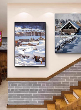 农家乐装饰画东北雪景农村特色饭馆包厢挂画风景雪乡酒店简约壁画