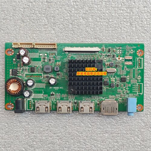 JRY-W9UHD-NV2 驱动板 MST9U11 4K EDP 液晶主板 MV270QUM T270LG - 图0
