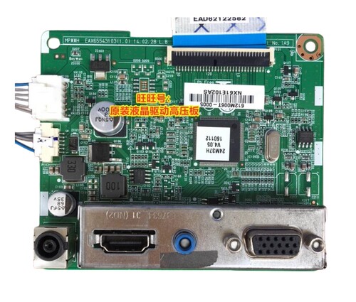 原装 LG 24M37H-B驱动板 EAX65543103 24M38H 主板 液晶驱动板 - 图2