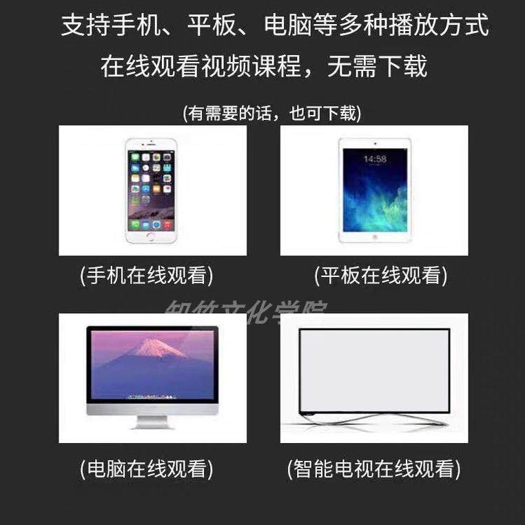 2025新短视频手机拍摄教学剪辑配音运营技巧vlog制作教程学习素材,淘宝优惠券,粉丝福利购,淘宝优惠卷