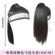 Ming Dynasty costumes, men's wigs and mesh scarves, one-piece antique-style forehead wiping men's hood, updo hairstyle, antique-style film and television