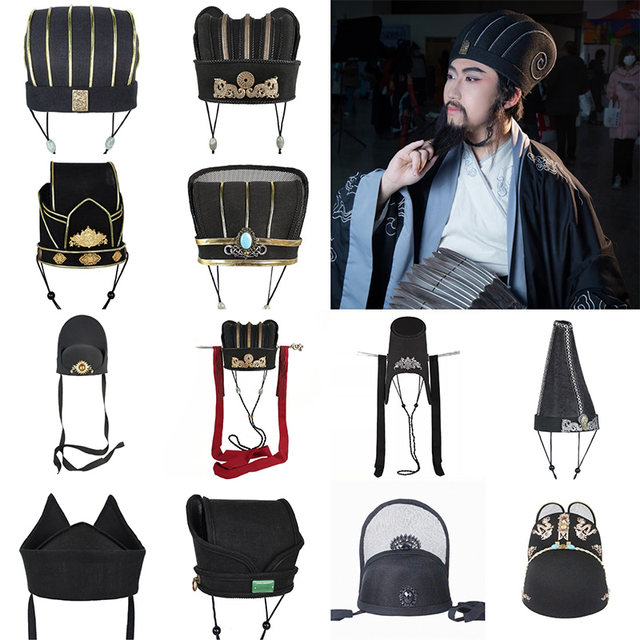 Scenic photography of hats of emperors and ministers of Qin, Song, Tang and Han dynasties