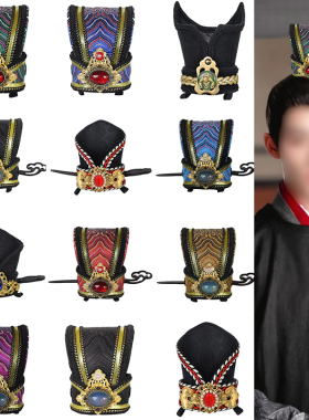 古装将军公子秦汉男士发冠影视剧