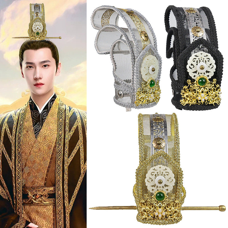 三国影视帽子头冠皇帝大臣发冠头饰头冠发髻汉服秦汉古装发束帽子,淘宝优惠券,粉丝福利购,淘宝优惠卷