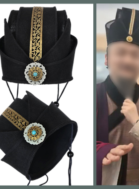 影视古装男士中国风宋朝官员帽子