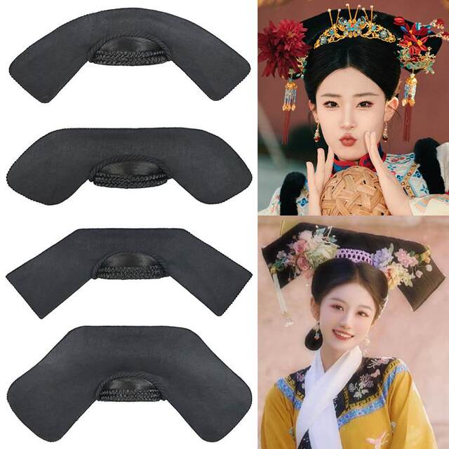 New Qing Dynasty Queen's Princess Princess Wig