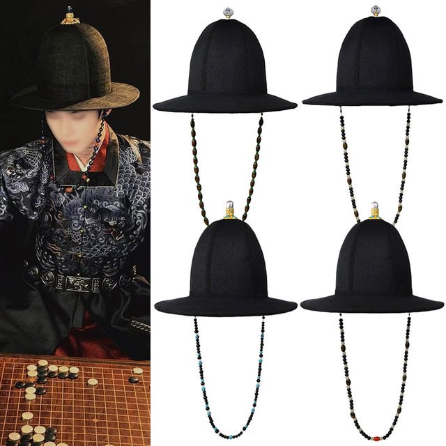 Ming Dynasty large brimmed hat round hat groomsman hat Hanfu big round hat flying fish suit dome flying saucer hat black chivalrous costume