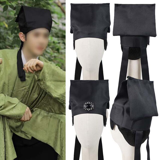 Confucian scarf, gift hat, scholar, scholar in ancient costume