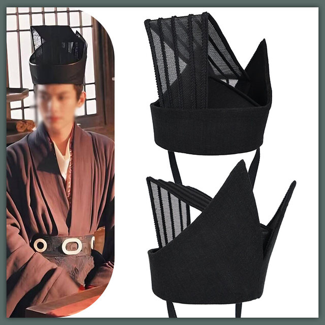 Han Dynasty Jinxian Guanjie hat, Wei and Jin civil official headwear, Three Kingdoms civil and military minister hat, Han costume performance makeup hat