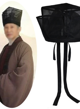 宋制汉服帽子男苏轼帽儿童东坡帽