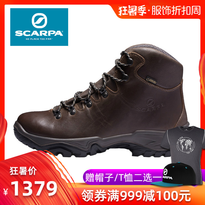 SCARPA/思卡帕Terra男女春夏牛皮GTX防水防滑登山徒步鞋30001-200