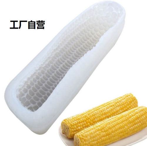 3d玉米榴莲黄瓜菠菜苦瓜果冻DIY硅胶模具慕斯蛋糕家用烘焙模型 - 图1