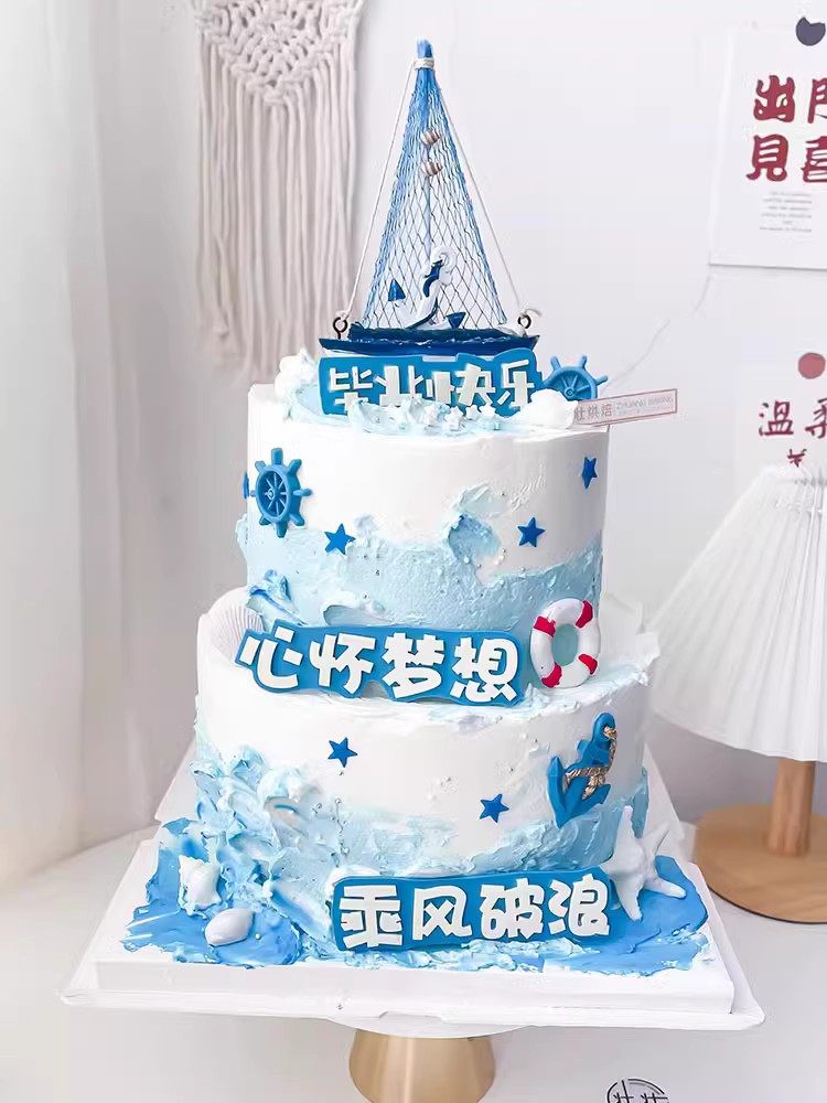 加油少年硅胶模具一帆风顺翻糖巧克力毕业季蛋糕装饰摆件烘焙工具,淘宝优惠券,粉丝福利购,淘宝优惠卷