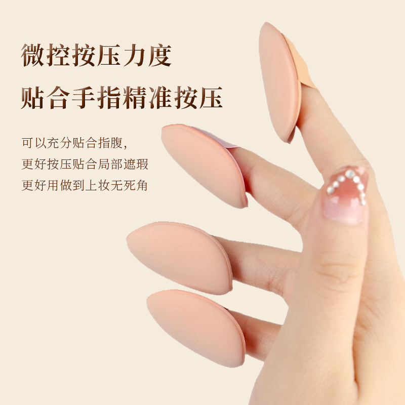 商品详情图片