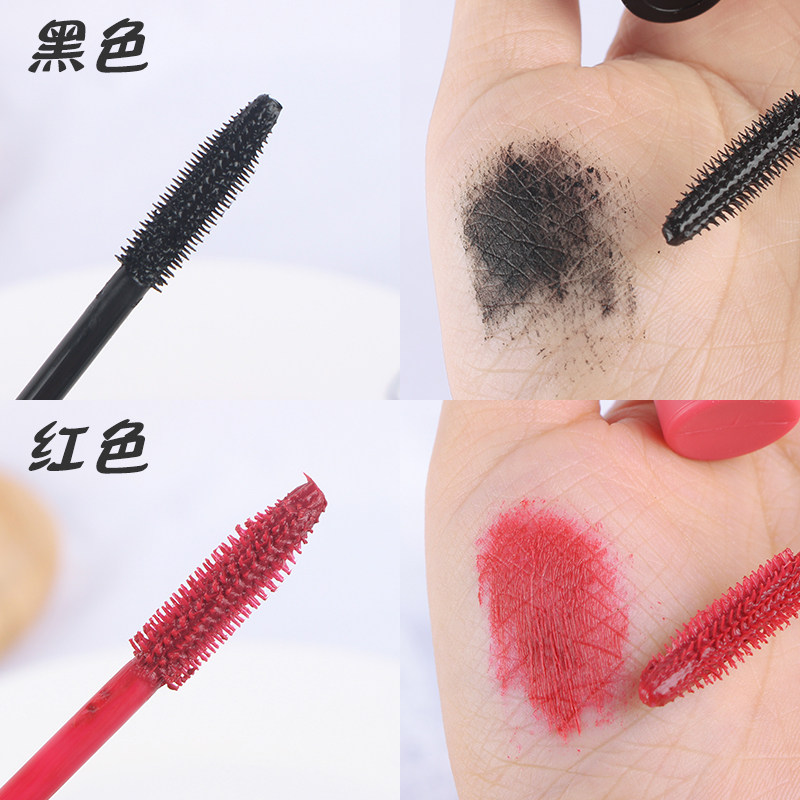 BOB惊艳纤长睫毛膏卷翘防水持久不易晕染浓密初学者加密长正品女,淘宝优惠券,粉丝福利购,淘宝优惠卷