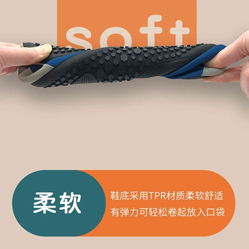 Пляжные туфли подходит для мужчин и женщин для снорклинга для взрослых, нескользящий аквапарк для плавания, дайвинг