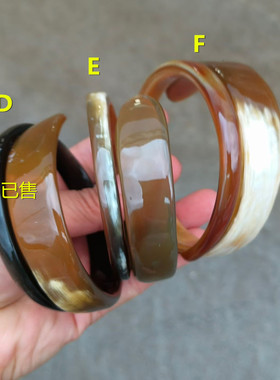 天然牛角镂空雕刻手镯时尚小众