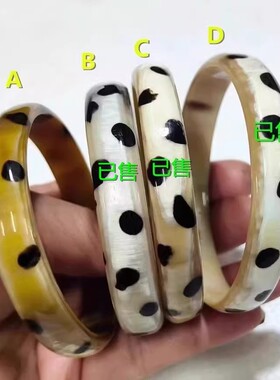 天然牛角雕刻手镯小众个性豹纹