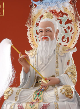 太上老君神像高档供奉摆件