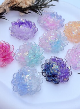 爆闪冰透莲花夜光DIY手工配件