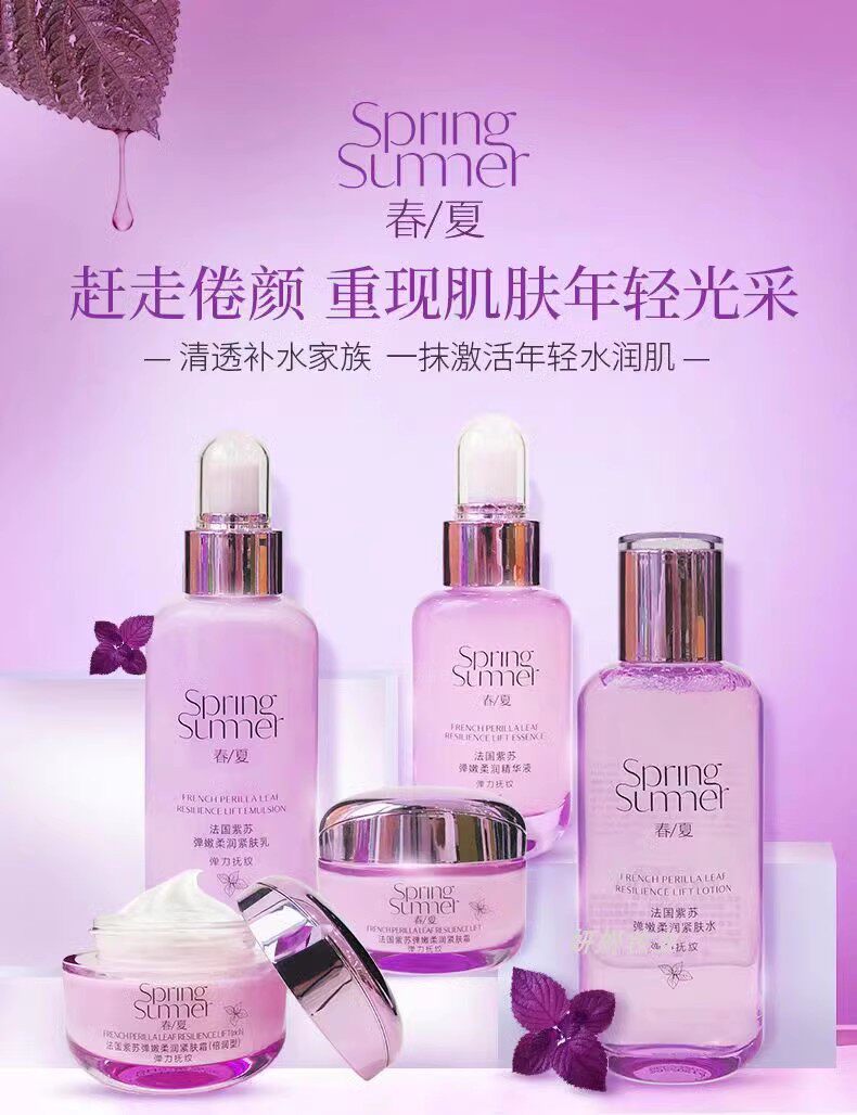 图 5
