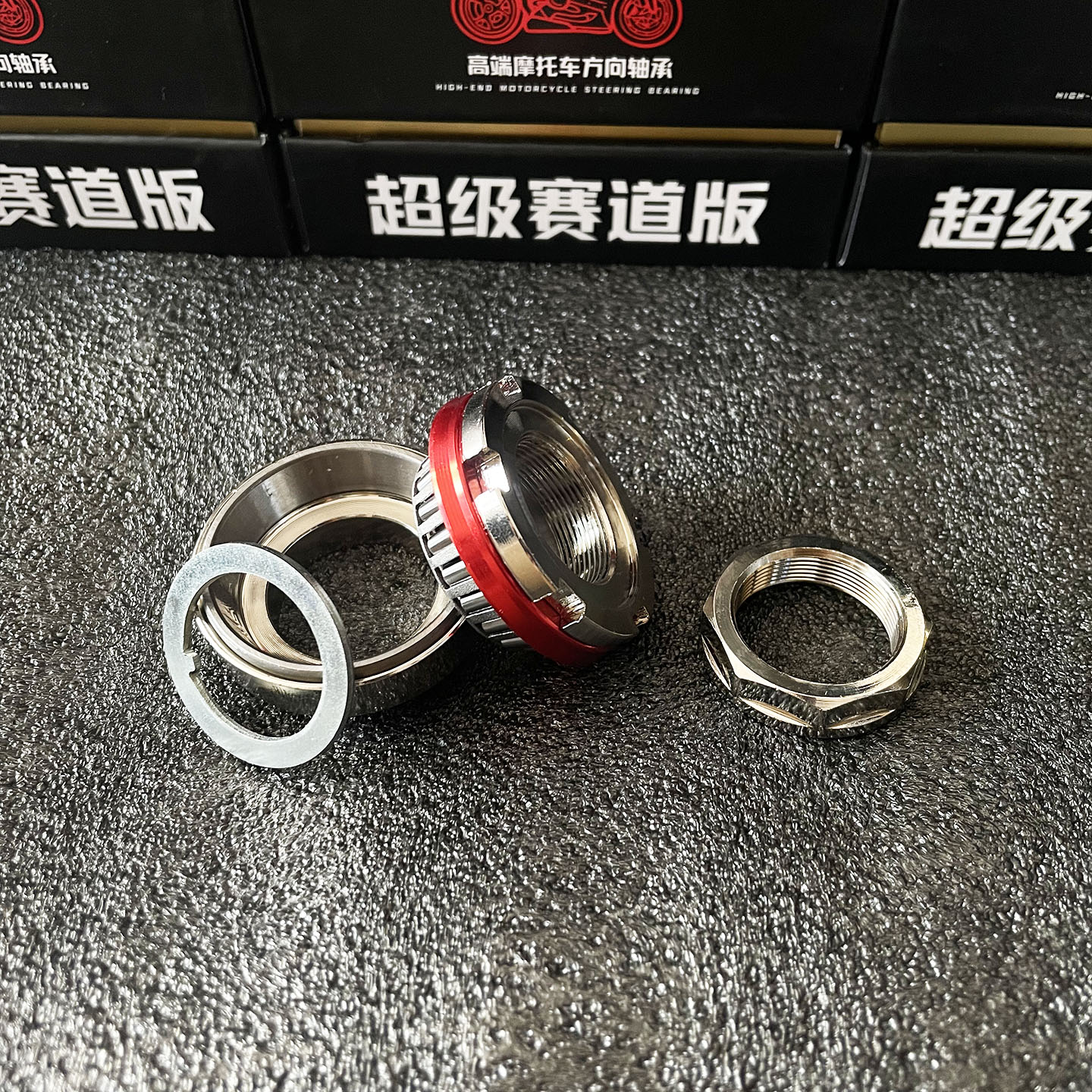 赛道上锥形下滚珠适用极核小牛N1S改装九号压力防抖轴承波盘劲战 - 图0