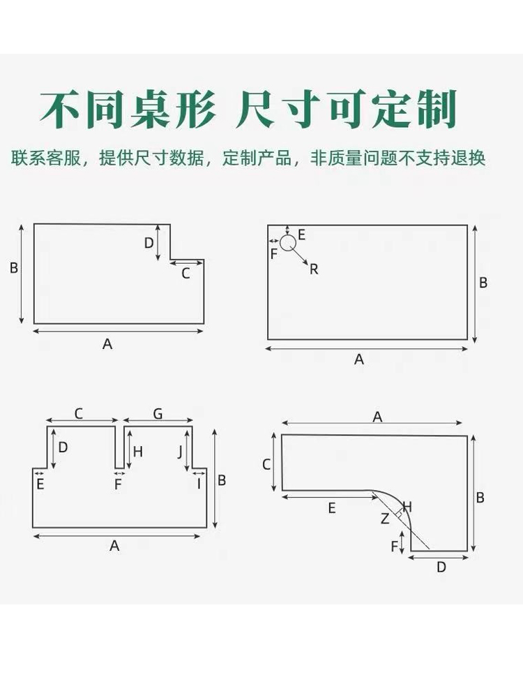 鼠标垫超大桌垫笔记本电脑键盘垫写字书桌垫办公室桌面垫女可定制 - 图3