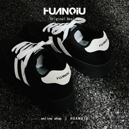 环球德训鞋子男鞋2026新款春季百搭小白鞋轻便休闲风男士厚底板鞋 - 图1