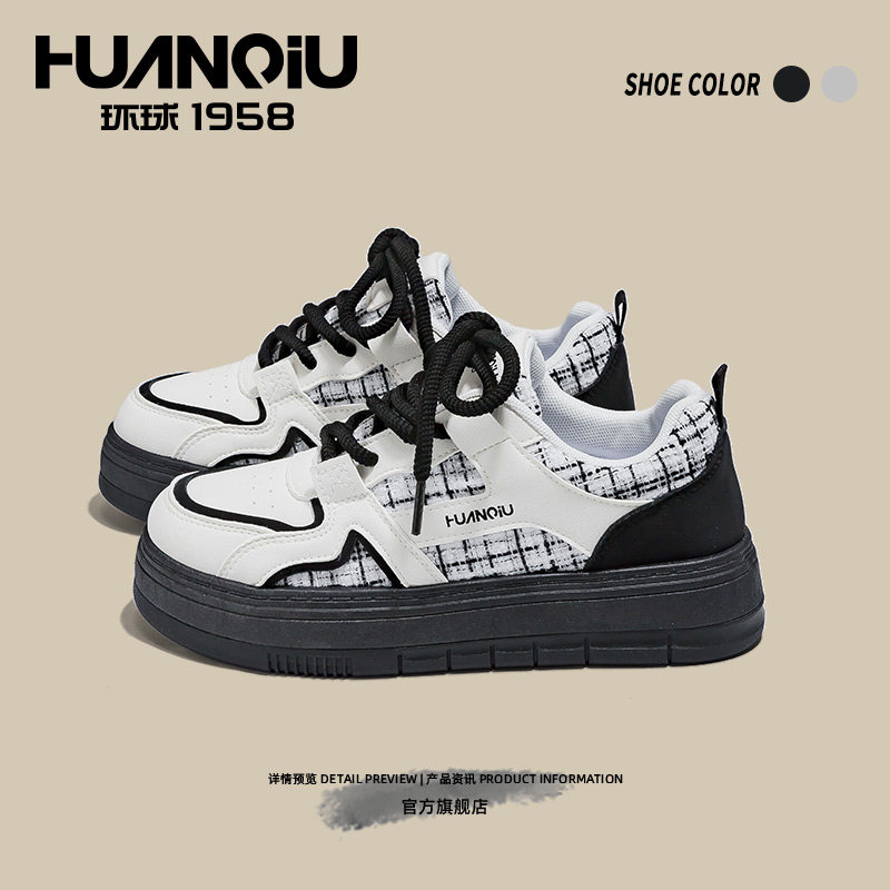 环球2025春款小众不撞款百搭学生厚底小白鞋子女小香风板鞋休闲鞋,淘宝优惠券,粉丝福利购,淘宝优惠卷