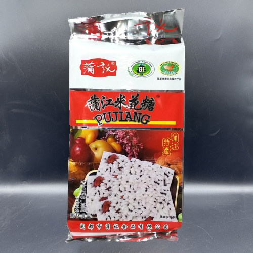 四川特产蒲议蛋苕酥300g克蒲江米花糖黑米酥传统零食糕点心下午茶 - 图2