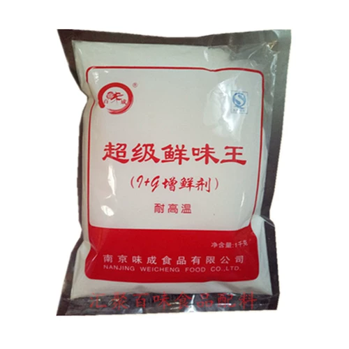 Baiwei Chengxian King I+G Свежая -Аддитивная высокая температура -устойчивый