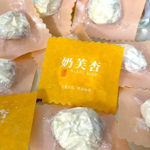 新疆西域皇后奶芙杏500g杏肉干杏脯蜜饯果干果脯独立包装休闲零食 - 图1