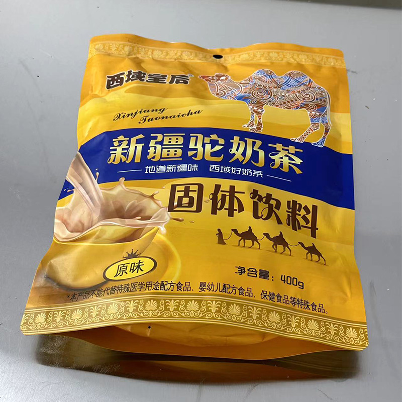 西域皇后新疆奶茶特产固体冲饮奶茶原味速溶25g*16袋装奶茶家用 - 图2