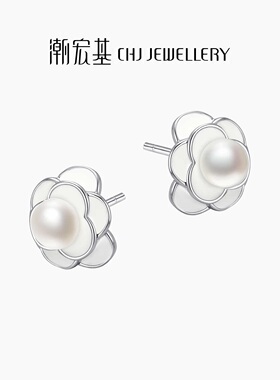 潮宏基珠宝山茶花银耳环S925银珍珠耳钉耳饰银饰时尚鎏彩礼物女