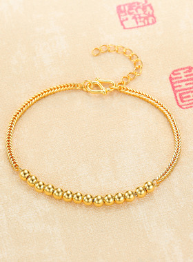 交集黄金手链足金潮宏基