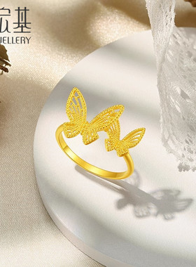 潮宏基花韵系列-蝴蝶足金戒指