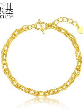 手饰手链手串黄金闪耀