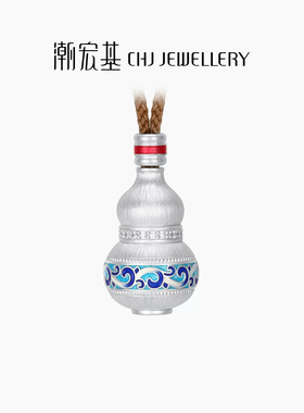潮宏基锦时葫芦项链足银项链银饰颈饰新中式鎏彩拉丝送妈妈送礼