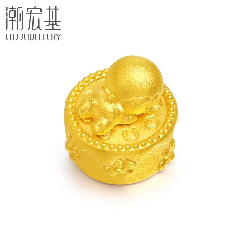 潮宏基哆啦A梦黄金蛋糕摆件足金饰品5D硬金可转动生日礼物,淘宝优惠券,粉丝福利购,淘宝优惠卷