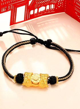 潮宏基双头醒狮男女黄金手链