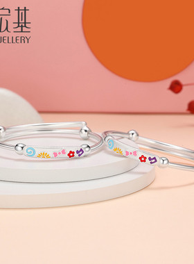 潮宏基珠宝 萌童-童话世界 银手镯宝宝童镯足银对镯