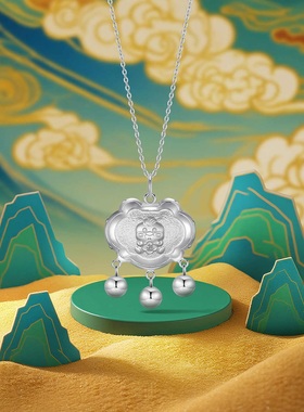 潮宏基生肖马足银吊坠银饰手镯童镯本命年新生周岁礼物儿童宝宝