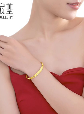 潮宏基炫光足金手镯黄金手饰